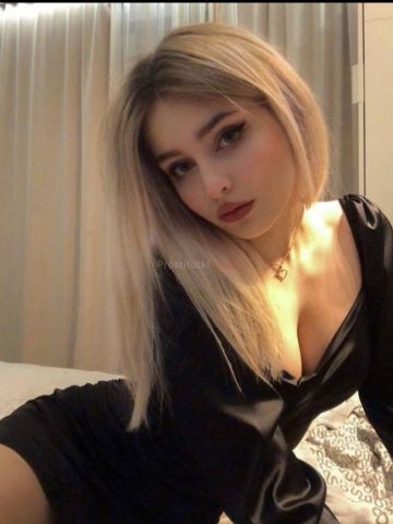 Милана